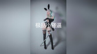 【OnlyFans】黑珍珠美女 AmiraWest 最全合集 98