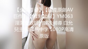 【女王】露脸才是王道！穷人女神富人母狗！OF颜值巅峰反差婊福利视图，前凸后翘泄欲利器 (1)