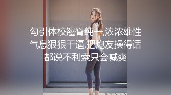 等清純美乳女友吃完東西.就準備吃我的老二了