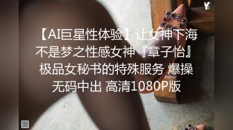 【台湾情侣泄密】和吊挂奶女友之间的私密被曝光 (3)