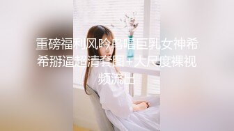 MSD-011_劫色清纯高校生袁子仪袁子仪