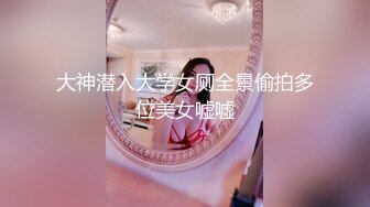 2023新流出乐橙酒店偷拍 健身房认识的年轻情侣还挺会玩的让妹子带着眼罩做爱