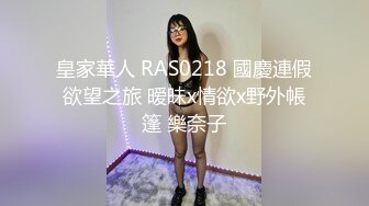 极骚女技师激情 站立扶腰后入先来一发 乳推舔背服务一流 搞爽了继续来第二炮