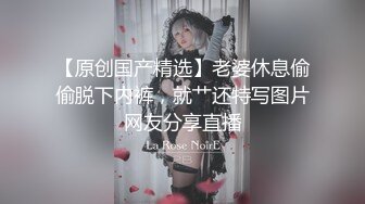 [中文字幕] 假裝處男對姊姊的朋友激烈抽插 … TARS058