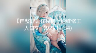 【新速片遞】【极品反差❤️学妹】樱花小猫✨ 约个洛丽塔妹妹去天台拍写真 兽欲上头光天化日露出操穴 超刺激后入好怕人有人看到