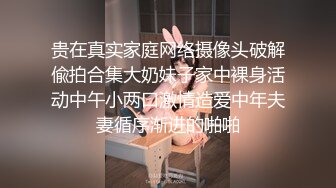 重磅！以前一套福利都要几千块，【魏巍a】，万年不露终于妥协了，美女不怕怼脸拍，就是这么自信