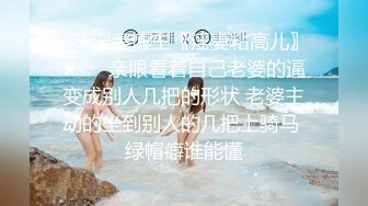 MTVQ13-4-2.性爱自修室EP4.性爱篇.阴唇与嘴唇的同时高潮.麻豆传媒映画