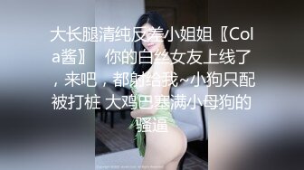 学校女厕全景偷拍漂亮学妹的极品小黑鲍