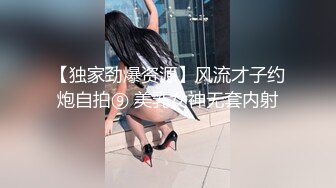 ✨情侣自拍✨漂亮大奶眼镜美眉✨在家被男友的大龙吊无套输出最后内射！