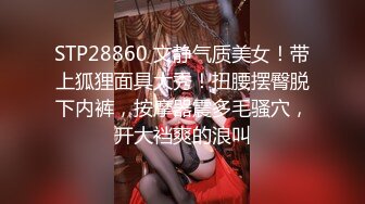 贵州兵哥爆草嫩妹内射特写第二部，有看头