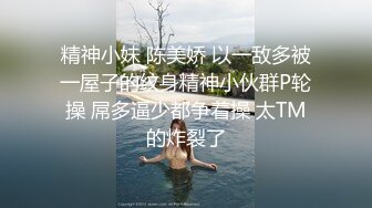 微胖甜美00後嫩妹,男友掰开嫩鲍就舔,插进去包裹性满分,没忍住要射连忙拔出射壹肚