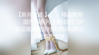 还在上大学的青涩学妹 非常嫩开房啪啪 口交 女上位操逼 后入 淫水直流