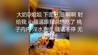 做爱视频流出 白嫩气质少妇多次被中出 巨乳奶子一操一晃悠