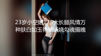 以前约的93妹子