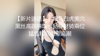 极品巨乳啦啦队劲爆LED大车灯波涛胸涌，美乳丰臀极品反差尤物，软糯滚烫蜜道操到腿软，超顶性感尤物