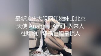 ❤️lo娘黑丝口爆足交❤️哥哥黑丝喜欢吗 宝宝可爱娇嫩的小脚丫穿上丝袜给哥哥足交 让哥哥感受一下足交带来的快感