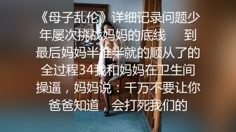 漂亮双马尾萝莉小女仆 主人想更舒服的话可以不戴套 射在小穴里面 干家务偷懒被主人大肉棒狠狠惩罚 内射