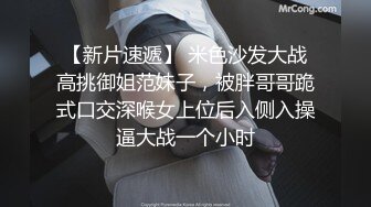 【欧阳专攻良家】第二场，泡良达人深夜约操极品小姐姐，超清画质偷拍，风骚淫荡观音坐莲娇喘不断