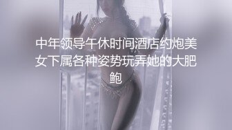  新黑客破解家庭摄像头偷拍 年轻夫妻真会玩看着平板花里胡哨肛塞调情花样操逼