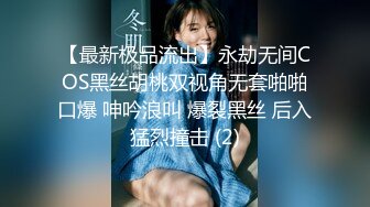 南韩长相甜美极品女网红 hahaue 福利合集