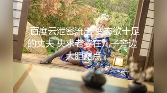 [无码破解]VEC-637 バイト先で働く美しい人妻を家に連れ込み中出しセックス 橘メアリー