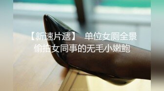   秦探大学生原秦总约良家妹子啪啪 带回房间聊聊天再开操