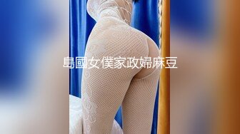 蜜桃传媒 pmc-416 风韵丈母娘的性事指导-艾玛