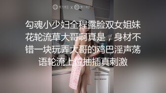 麻豆傳媒 內涵甜蜜女友 NHAV006 做愛羞辱老公 當面給他戴綠帽 蘿娜