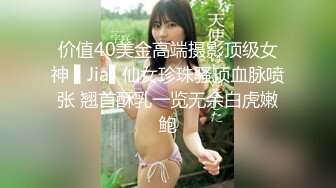 ✿妖娆魅惑女神✿长腿气质尤物御姐女神动漫cos，魔鬼身材女神多体位蹂躏爆草，极度淫骚疯狂榨精 高潮浪叫2