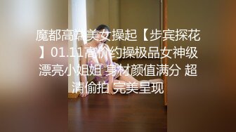 蜜桃传媒PME276性欲高涨勾引壮硕顺丰小哥