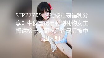 绝世美腿，清纯美腿系初九_ 初九和小哥的剧情让人充满想象 还是那双腿 ！ 居然被初九黑丝大长腿踩喷了_