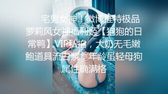 【探花小巷子】城中村嫖妓一哥，遍寻各种小胡同，站街女杀手，简陋房间内啪啪狂干少妇，水声不断娇喘连连