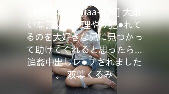 小情侣深夜寻刺激 女厕内小女友给男孩口交啪啪