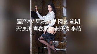   眼镜胖哥约操蓝色头发美妞，细长美腿苗条身材，舌吻互摸灵活舌头舔屌