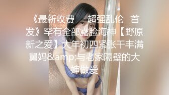 在家操漂亮大奶小女友 听着音乐 慢慢插鲍鱼 妹子闭着眼睛慢慢享受 很真实很温馨