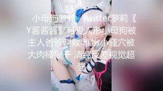 把女朋友操爽了