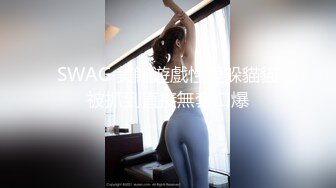 【新片速遞】  小伙子很漂亮的女盆友，超粉白皙的一线天❤️真是有福气，女上位、后入干得够爽！3V 