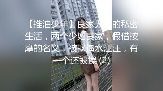 高颜值美少妇美羊羊露脸激情大秀，听狼友指挥揉奶玩逼吃棒棒糖，逼毛浓厚极致风骚抠逼浪叫，精彩不要错过