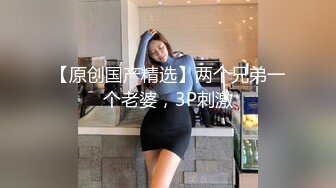 小瑜寻欢深夜约了肉肉身材萌妹子，近距离镜头口交站立后入抽插，呻吟娇喘非常诱人