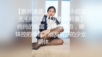 95后骚女的活好！