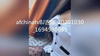 OYC-252 「我是笨女人吗？」当成证据没效力的偷拍强暴影像 啊啊今天也被侵犯了…。