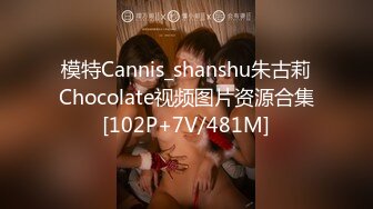 超人气爆乳女神▌乐乐 ▌秘书制服巨乳OL 究极白虎蜜桃臀