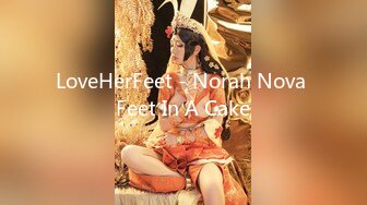 LoveHerFeet - Norah Nova Feet In A Cake