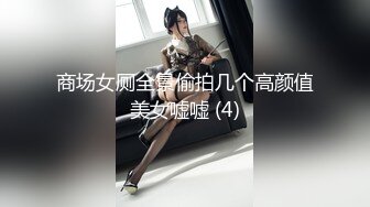 【新片速遞】【嫩妹母狗】推特【Naimi奶咪】Onlyfans付费订阅福利