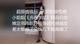 麻豆传媒 MPG0052 替父亲操操看新女友 李蓉蓉