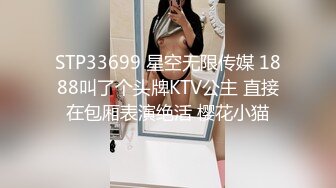 极品少妇萝莉御姐激情双飞，御姐少妇气质佳，萝莉白幼瘦，双飞狂艹爽翻天！