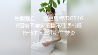 娇妻被蒙眼狂草