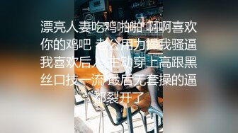 新流出酒店钟点炮房偷拍持久健身男无套打桩婴儿肥可爱女友感觉他是不是几年没操穴了好饥渴