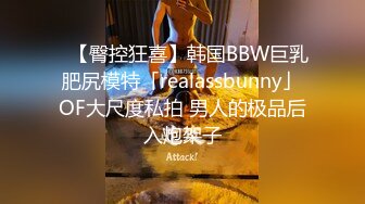 米欧 + 黏黏 双巨乳的诱惑 能同时操真是齐人之福了[84P+1V/394M]