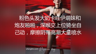   高挑黑丝妹子女上位贴心服务男友情趣椅加持肉棒上全是白浆特写掰穴自慰